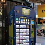 lottery ticket dispensing machines
